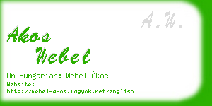 akos webel business card